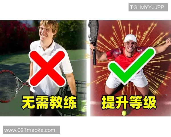 网球爱好者必看:提升技巧、增强体能的全面训练指南