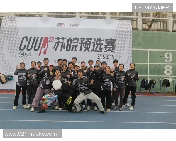 广州飞盘队快攻战术解析与实战应用探讨