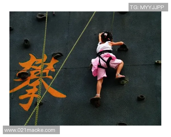 赵娜的攀岩人生:在高峰之上与自我的深度对话与探索