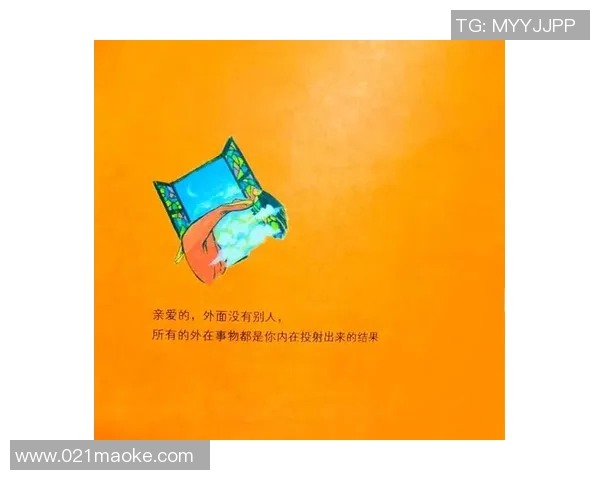 王丽的攀岩人生:在高峰与深渊之间的深度对话与心灵探索