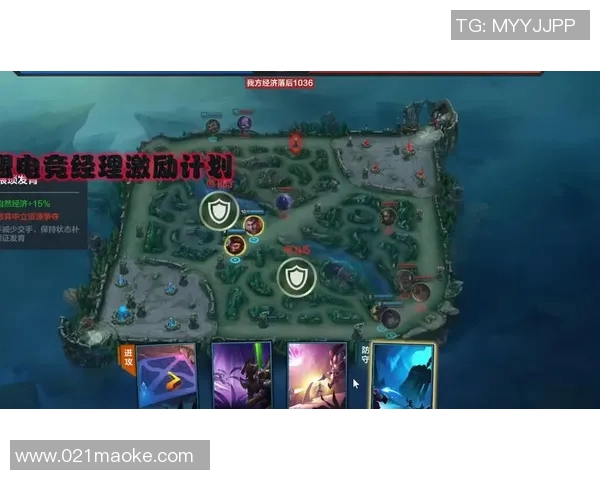 英雄联盟战术解析：V5战队如何实现全局压制与胜利策略