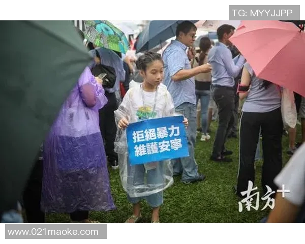 东方日报即时新闻：香港多区突发大规模停电 市民生活受影响迅速恢复中