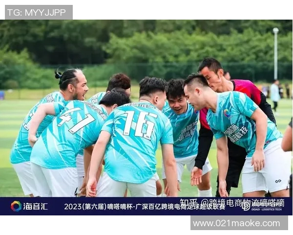 TES战队以54分稳居世界冠军杯积分榜首位争夺冠军之路愈发激烈