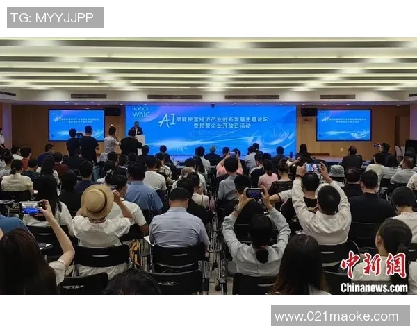 香港01专访:聚焦本地创新科技发展前景与未来机遇