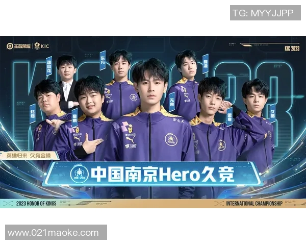 WE在世界冠军杯中的状态分析与表现评估