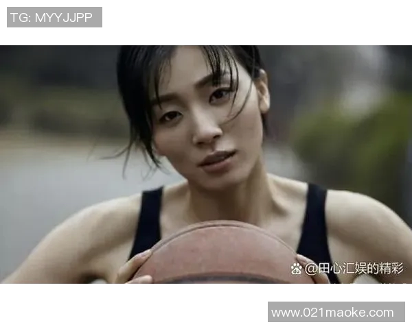 吴丽的篮球人生：从热爱到职业的深度对话与成长故事