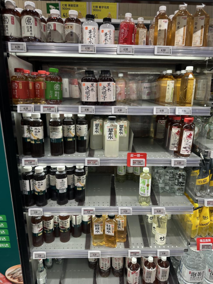 jinianhui今年会a content(图1)